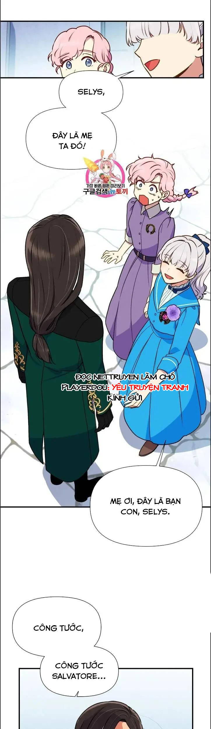 Bản Khế Ước Với Nữ Công Tước Ác Ma Chapter 77 - 1