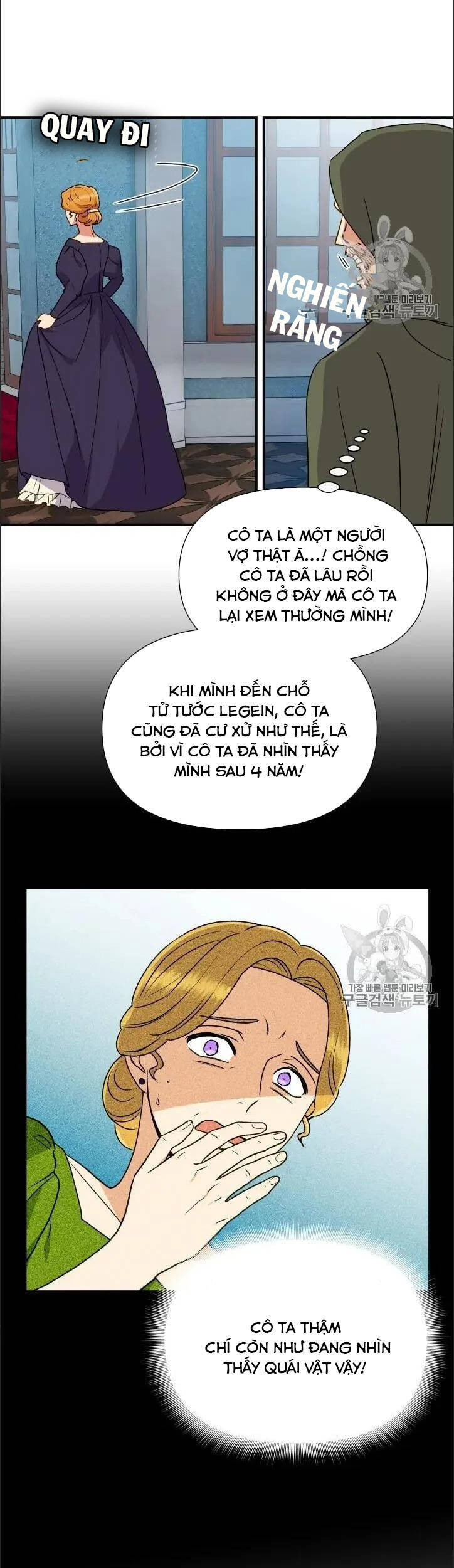 Bản Khế Ước Với Nữ Công Tước Ác Ma Chapter 77 - 13