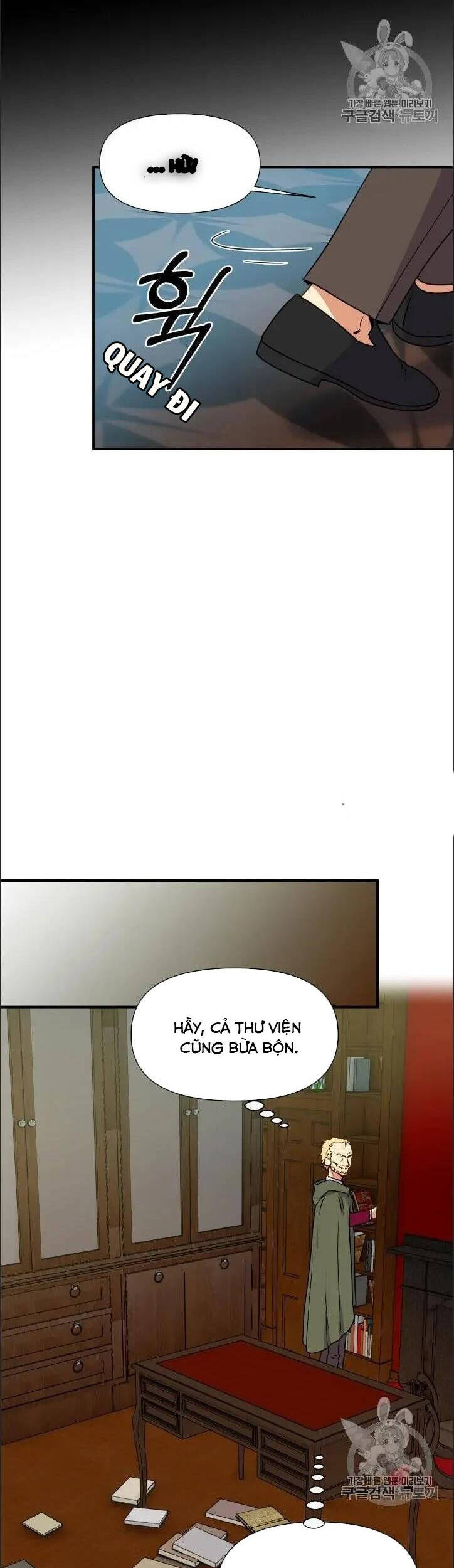 Bản Khế Ước Với Nữ Công Tước Ác Ma Chapter 77 - 14