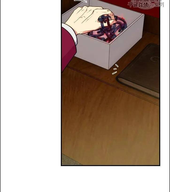 Bản Khế Ước Với Nữ Công Tước Ác Ma Chapter 77 - 19