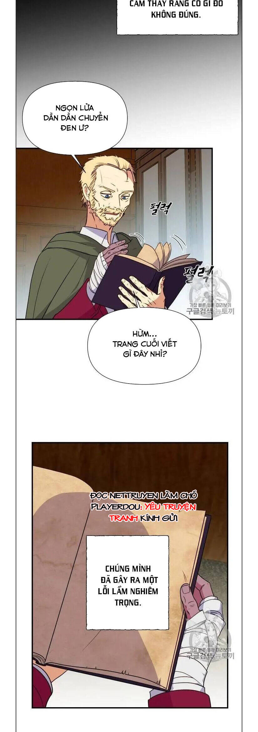 Bản Khế Ước Với Nữ Công Tước Ác Ma Chapter 77 - 21