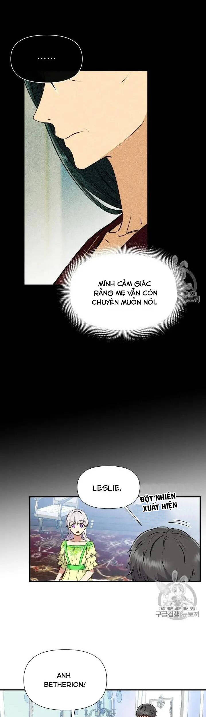 Bản Khế Ước Với Nữ Công Tước Ác Ma Chapter 78.5 - 17