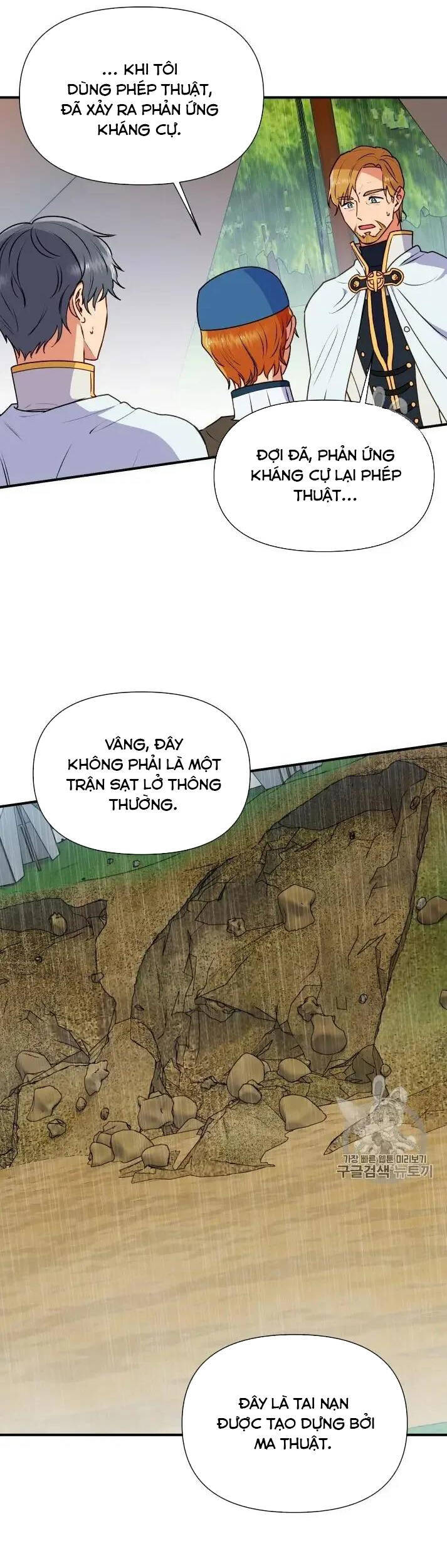 Bản Khế Ước Với Nữ Công Tước Ác Ma Chapter 78.5 - 6