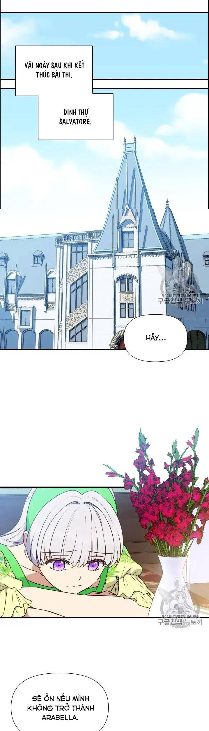 Bản Khế Ước Với Nữ Công Tước Ác Ma Chapter 78.5 - 8