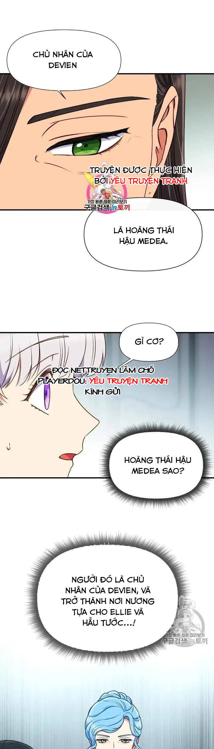 Bản Khế Ước Với Nữ Công Tước Ác Ma Chapter 78 - 1