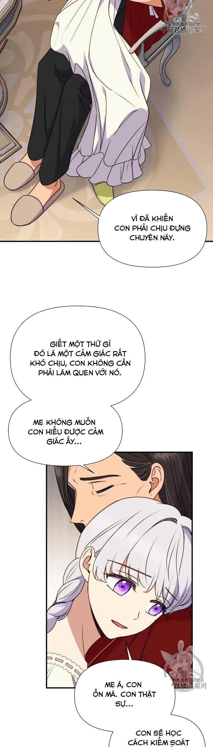 Bản Khế Ước Với Nữ Công Tước Ác Ma Chapter 78 - 12