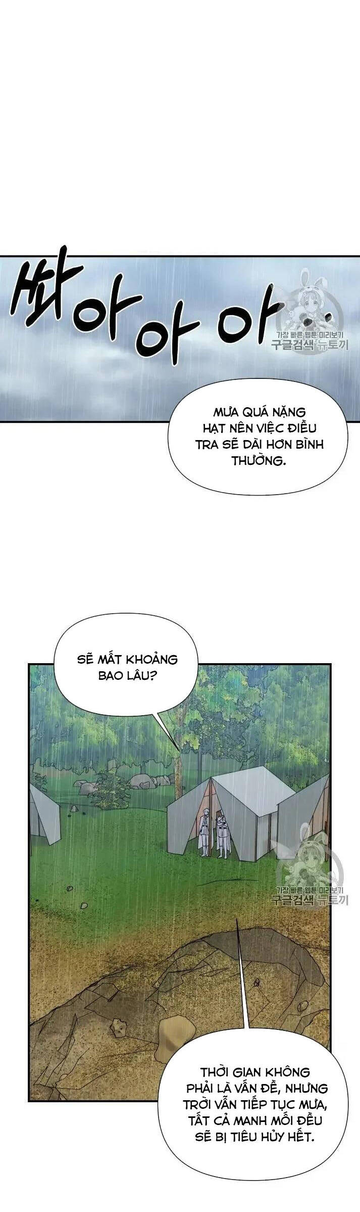 Bản Khế Ước Với Nữ Công Tước Ác Ma Chapter 78 - 18