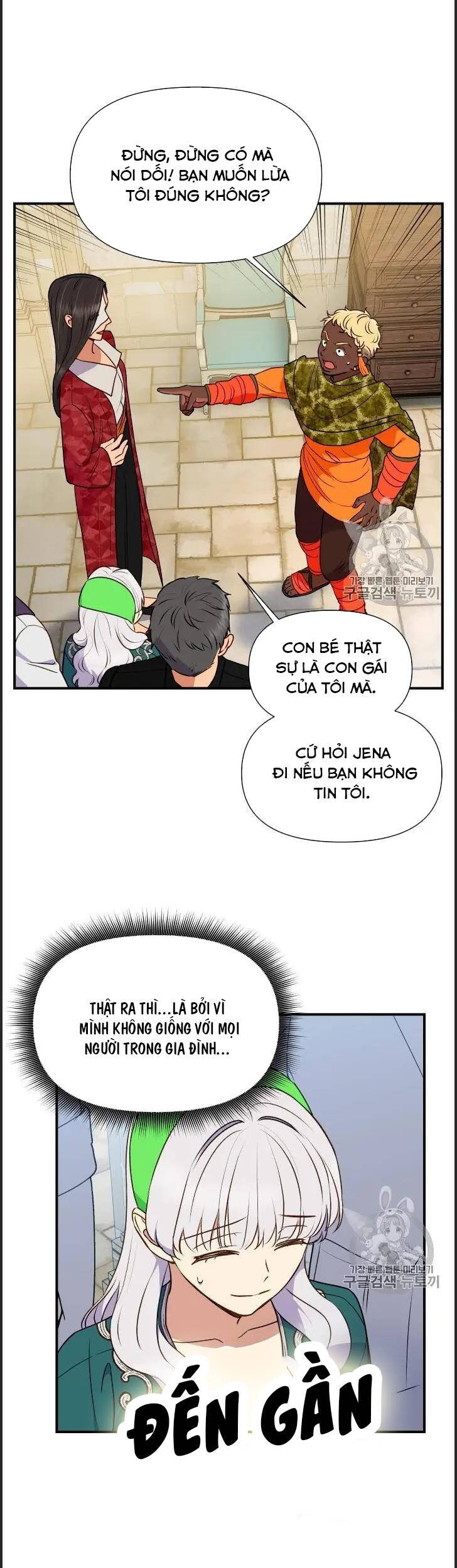 Bản Khế Ước Với Nữ Công Tước Ác Ma Chapter 79.5 - 12