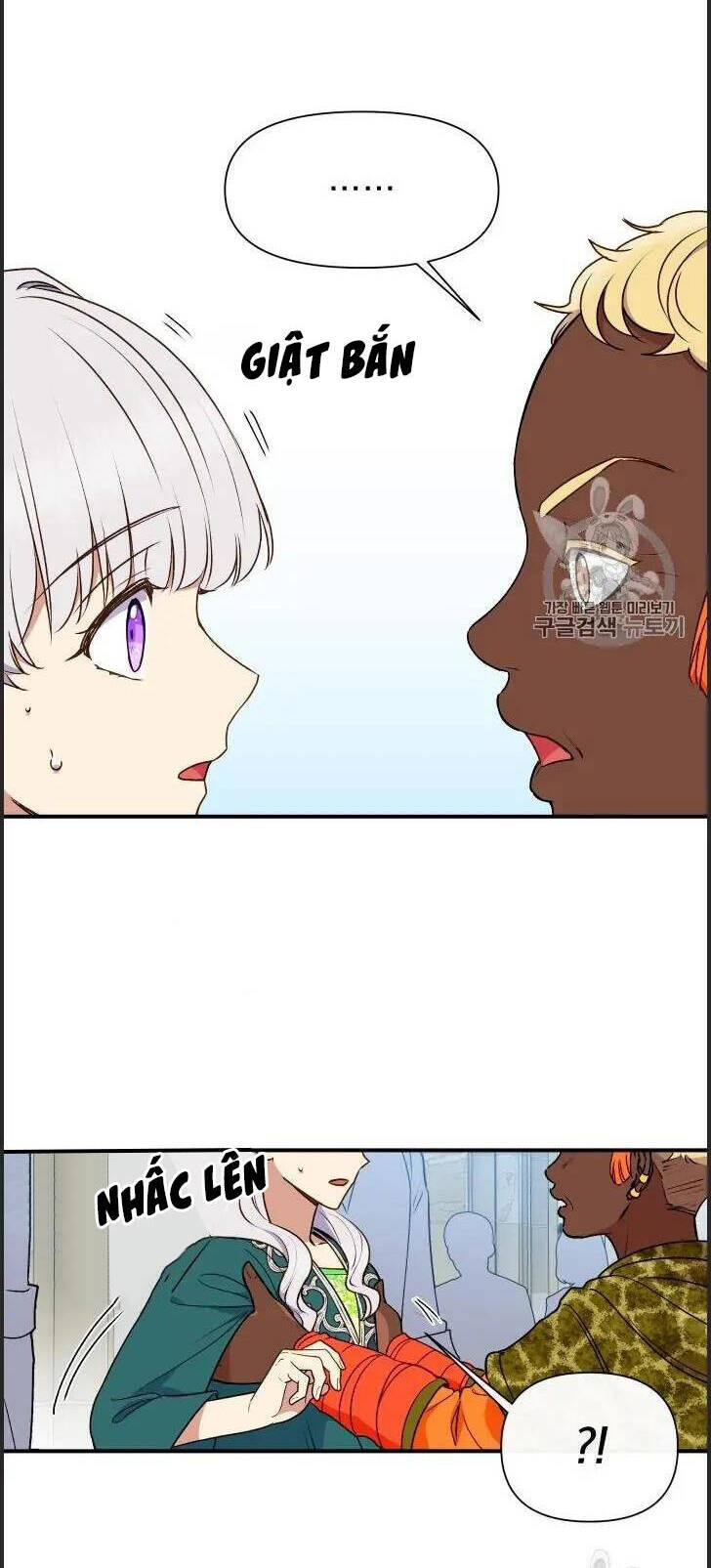 Bản Khế Ước Với Nữ Công Tước Ác Ma Chapter 79.5 - 13