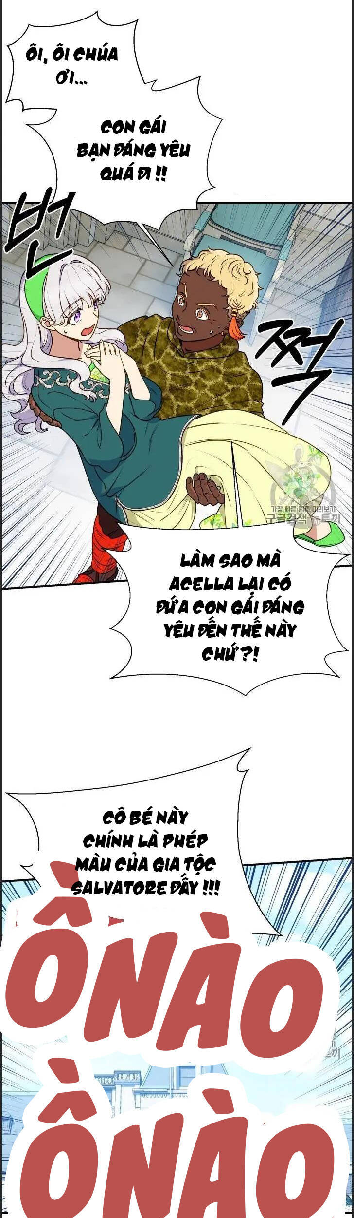 Bản Khế Ước Với Nữ Công Tước Ác Ma Chapter 79.5 - 14