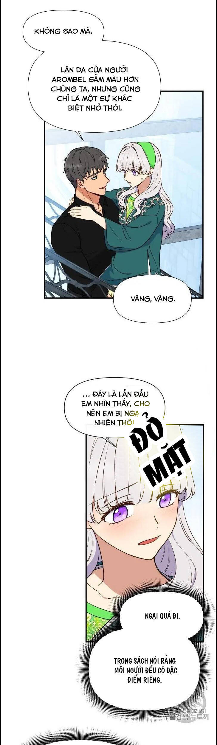 Bản Khế Ước Với Nữ Công Tước Ác Ma Chapter 79.5 - 4