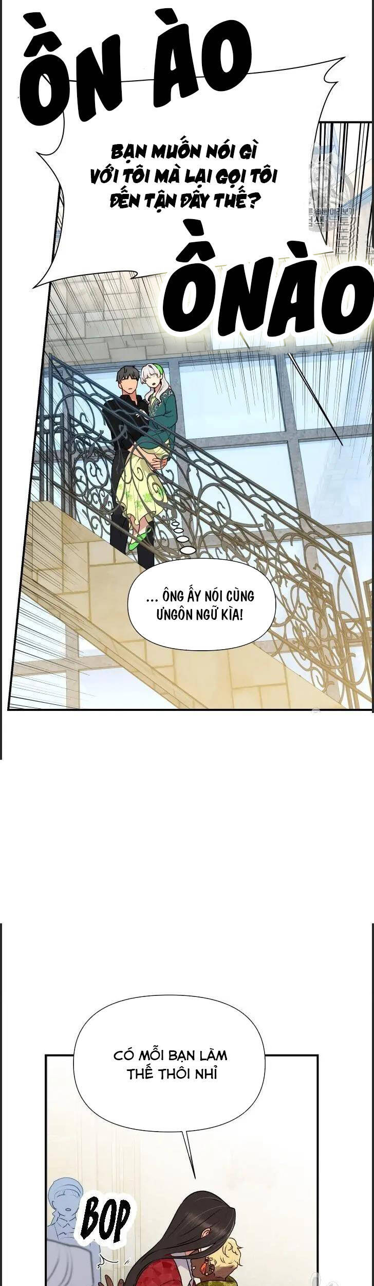 Bản Khế Ước Với Nữ Công Tước Ác Ma Chapter 79.5 - 7