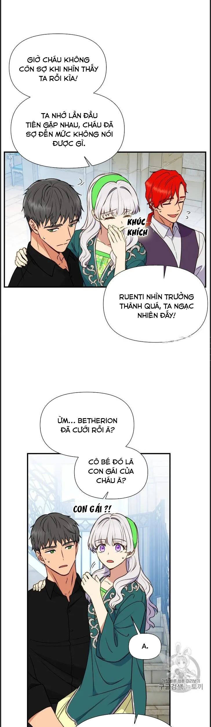 Bản Khế Ước Với Nữ Công Tước Ác Ma Chapter 79.5 - 9
