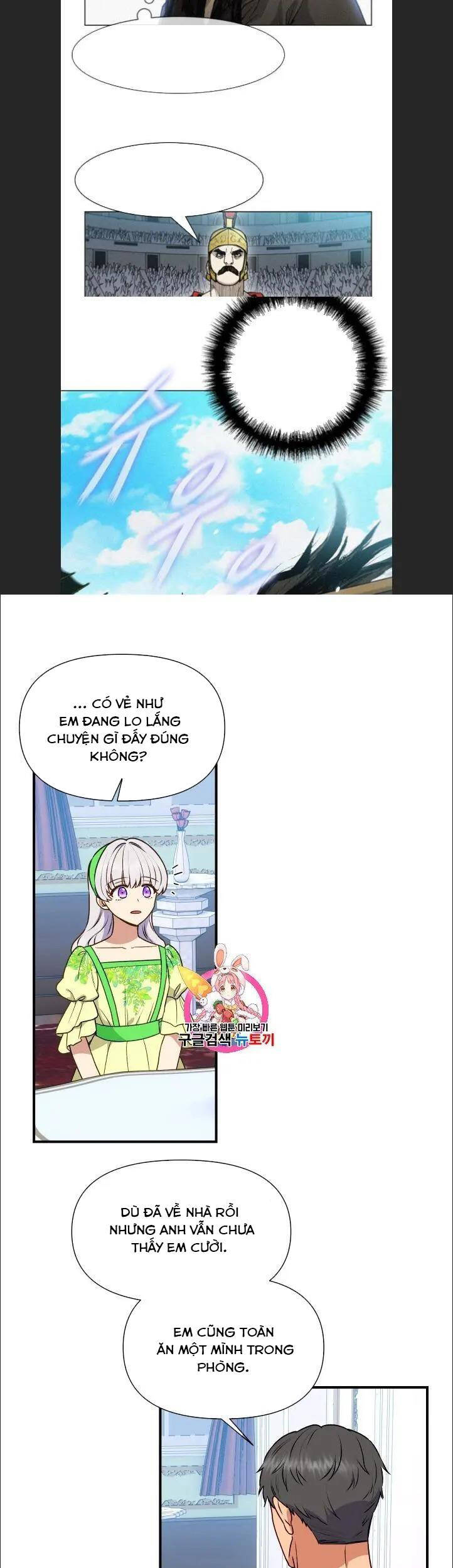 Bản Khế Ước Với Nữ Công Tước Ác Ma Chapter 79 - 1