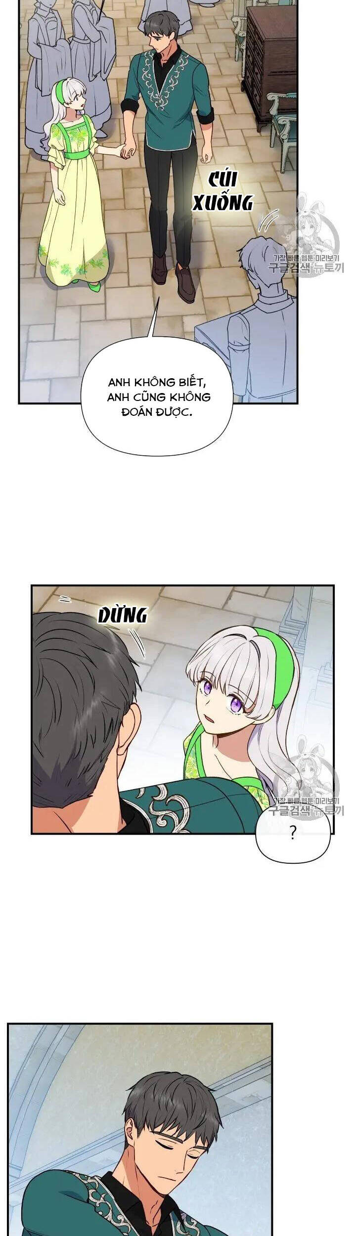 Bản Khế Ước Với Nữ Công Tước Ác Ma Chapter 79 - 17