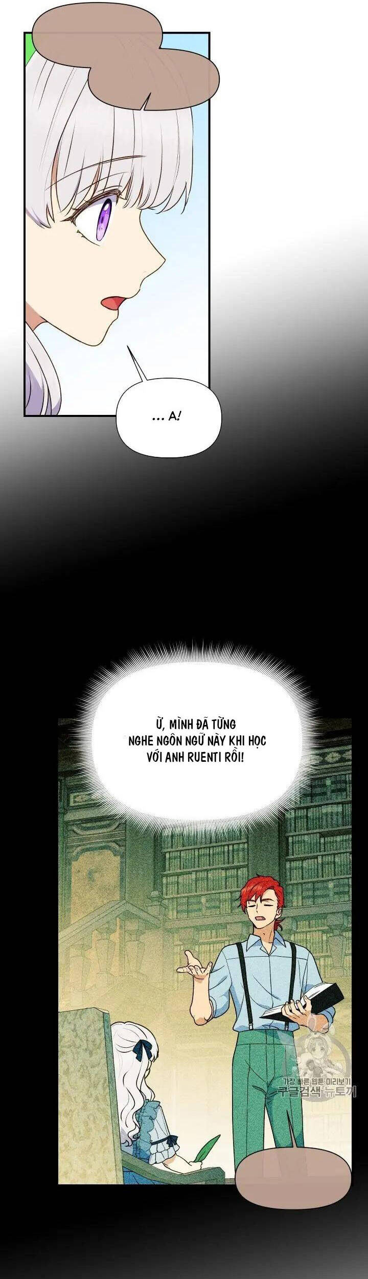 Bản Khế Ước Với Nữ Công Tước Ác Ma Chapter 79 - 23