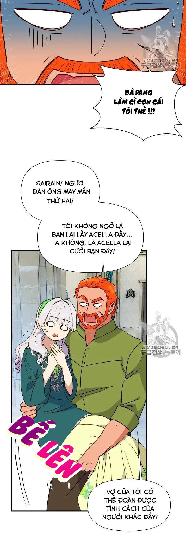 Bản Khế Ước Với Nữ Công Tước Ác Ma Chapter 80 - 10