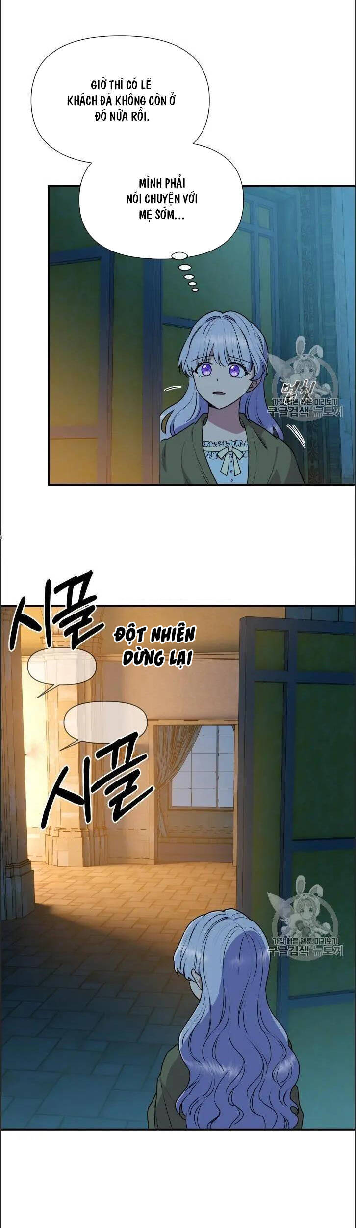 Bản Khế Ước Với Nữ Công Tước Ác Ma Chapter 81 - 30