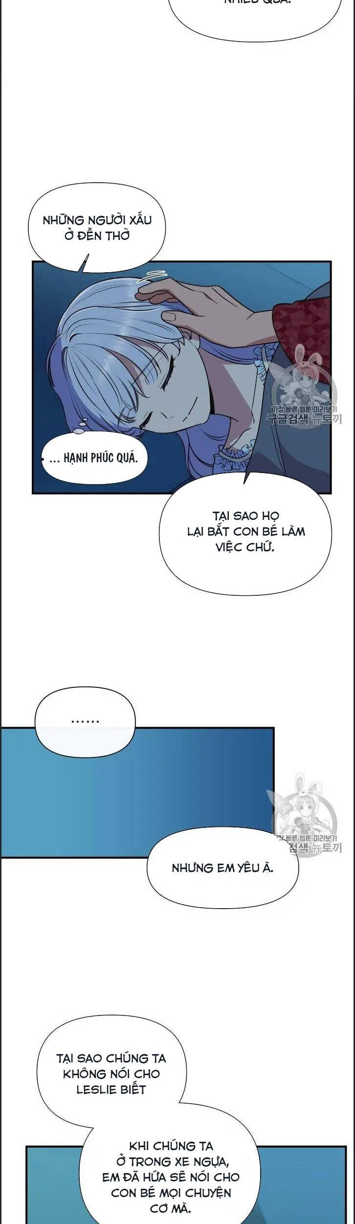 Bản Khế Ước Với Nữ Công Tước Ác Ma Chapter 81 - 37