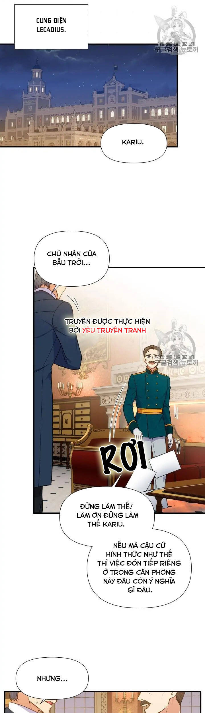 Bản Khế Ước Với Nữ Công Tước Ác Ma Chapter 82.5 - 1