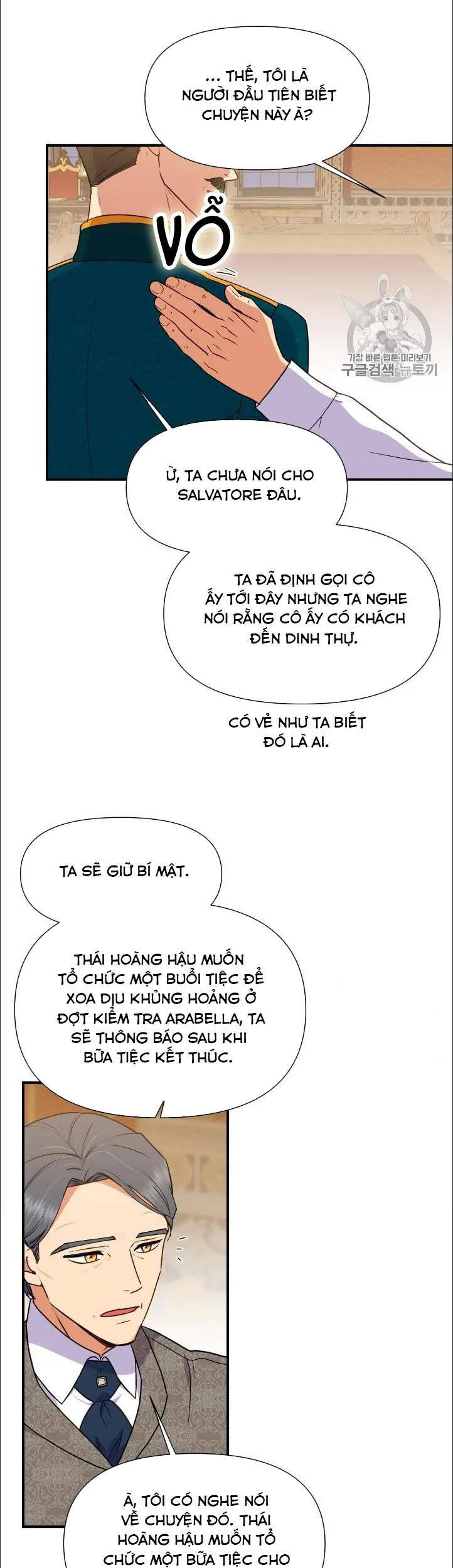 Bản Khế Ước Với Nữ Công Tước Ác Ma Chapter 82.5 - 15