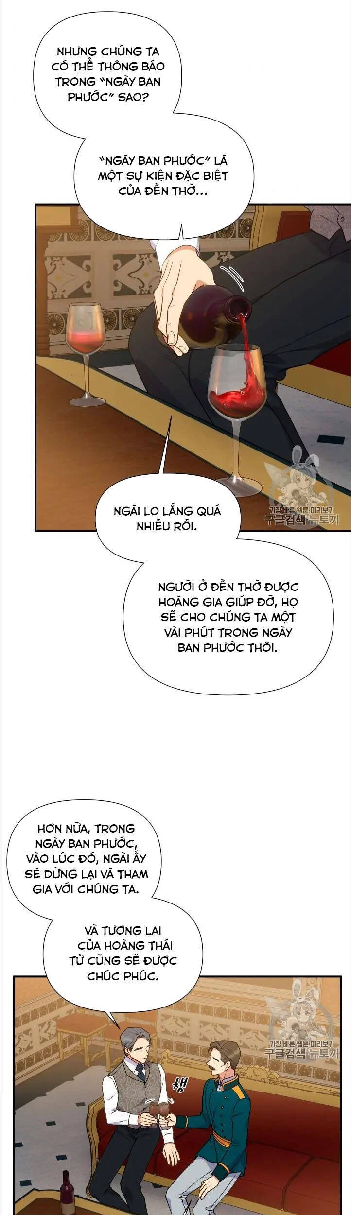 Bản Khế Ước Với Nữ Công Tước Ác Ma Chapter 82.5 - 20