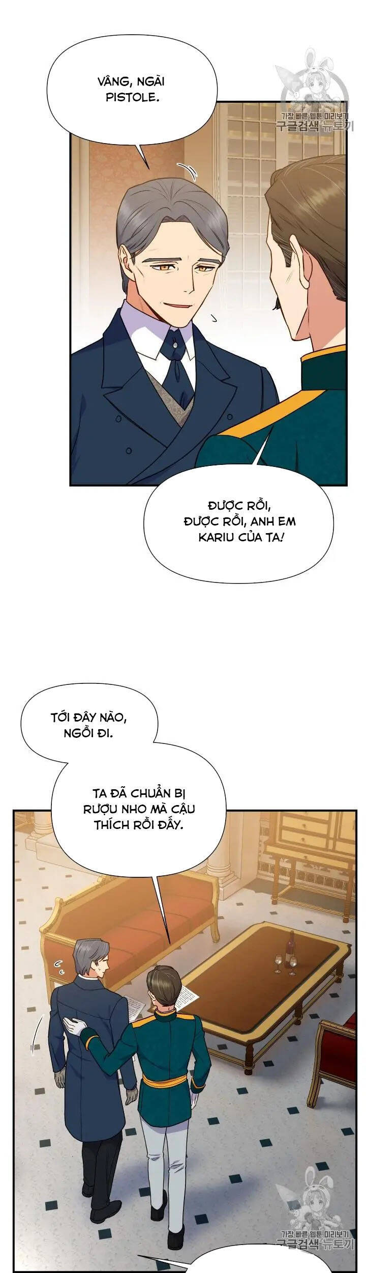 Bản Khế Ước Với Nữ Công Tước Ác Ma Chapter 82.5 - 3