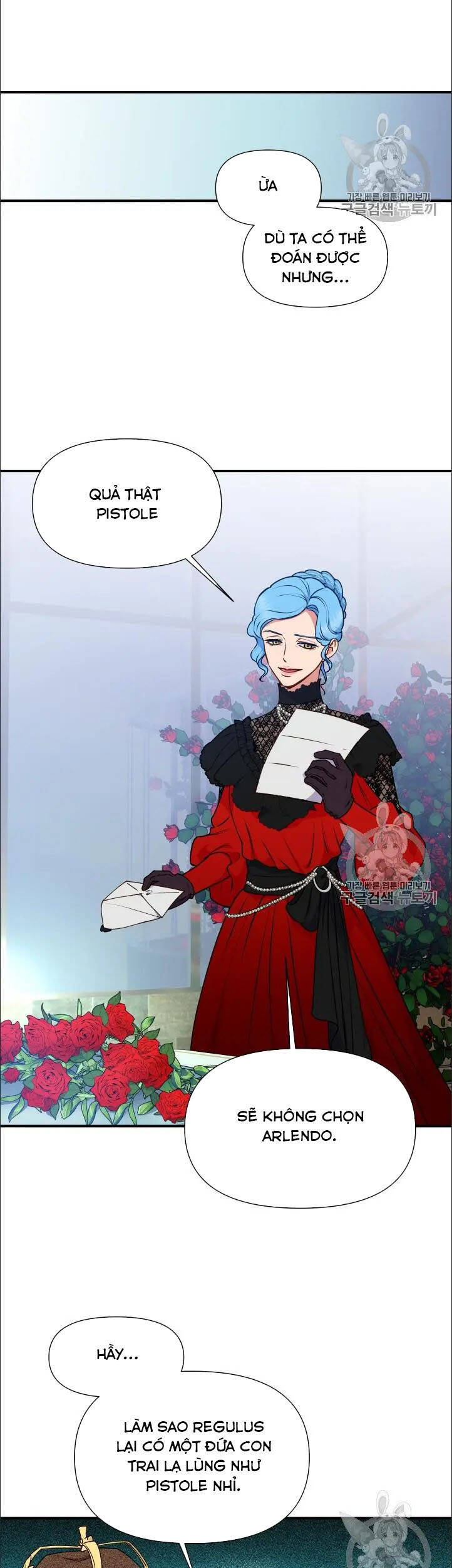 Bản Khế Ước Với Nữ Công Tước Ác Ma Chapter 82.5 - 23