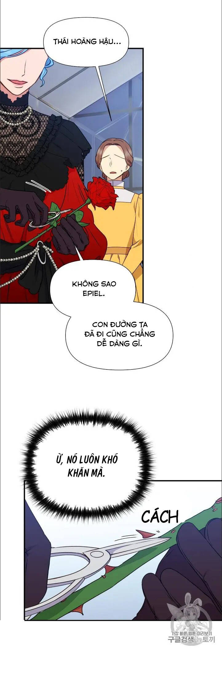 Bản Khế Ước Với Nữ Công Tước Ác Ma Chapter 82.5 - 25