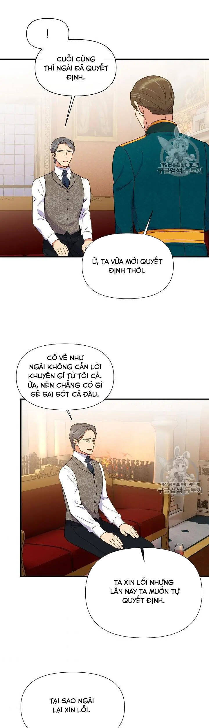 Bản Khế Ước Với Nữ Công Tước Ác Ma Chapter 82.5 - 6