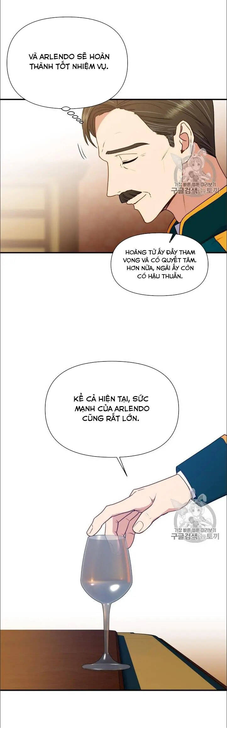 Bản Khế Ước Với Nữ Công Tước Ác Ma Chapter 82.5 - 10