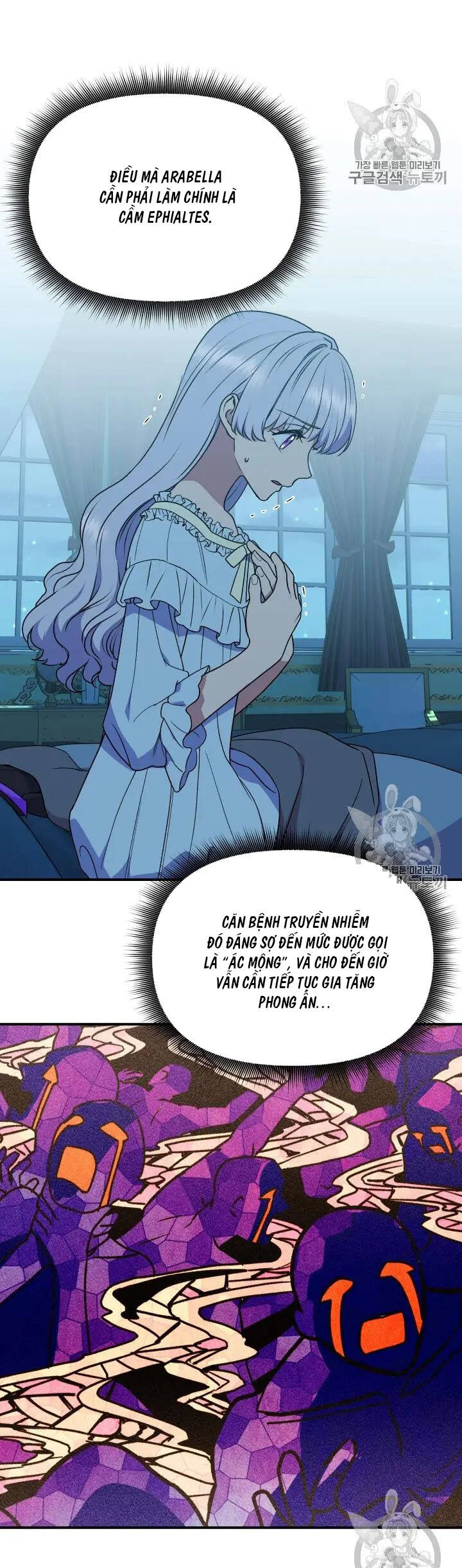 Bản Khế Ước Với Nữ Công Tước Ác Ma Chapter 82 - 11