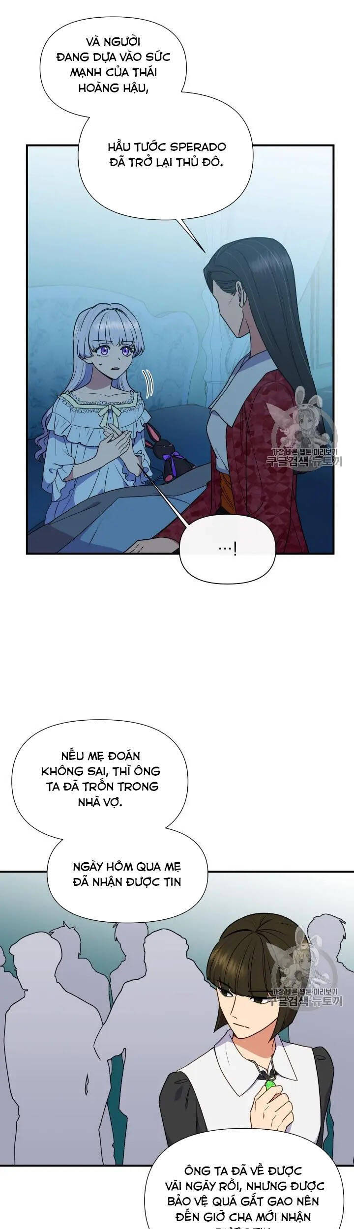 Bản Khế Ước Với Nữ Công Tước Ác Ma Chapter 82 - 12