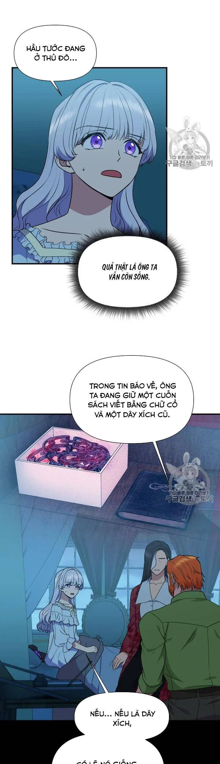 Bản Khế Ước Với Nữ Công Tước Ác Ma Chapter 82 - 14