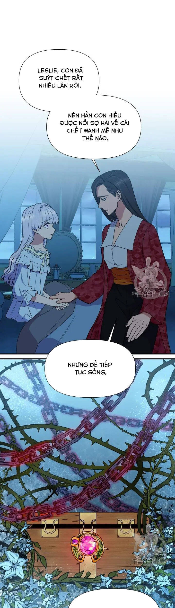 Bản Khế Ước Với Nữ Công Tước Ác Ma Chapter 82 - 19