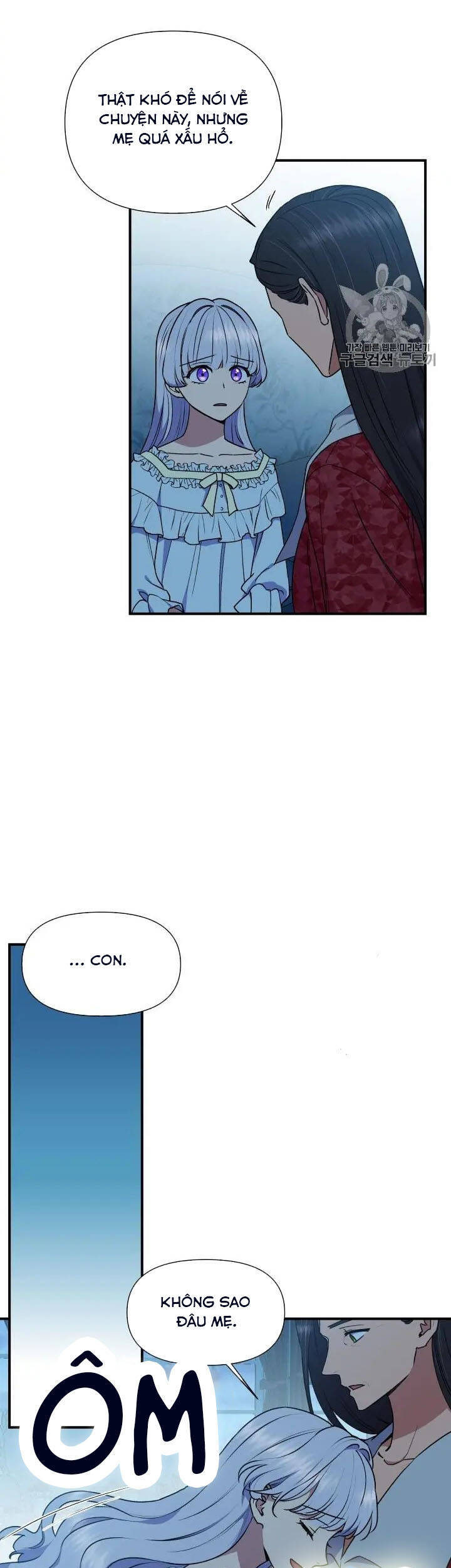 Bản Khế Ước Với Nữ Công Tước Ác Ma Chapter 82 - 21