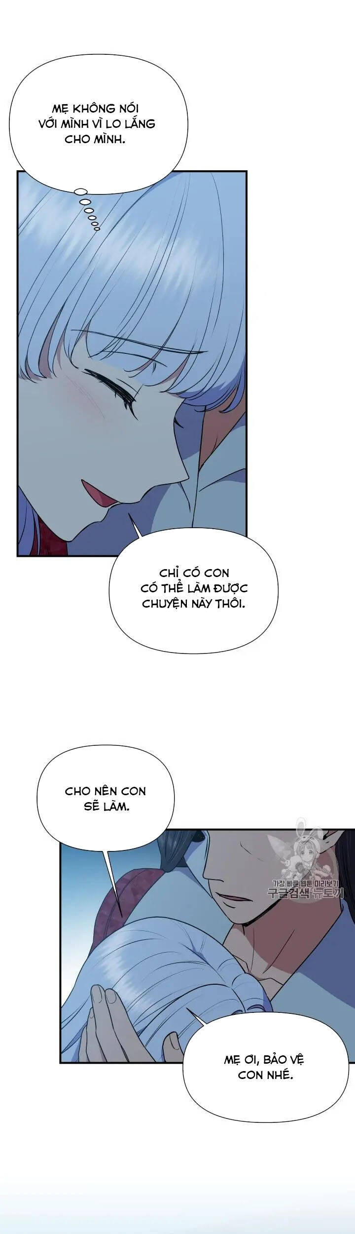 Bản Khế Ước Với Nữ Công Tước Ác Ma Chapter 82 - 23