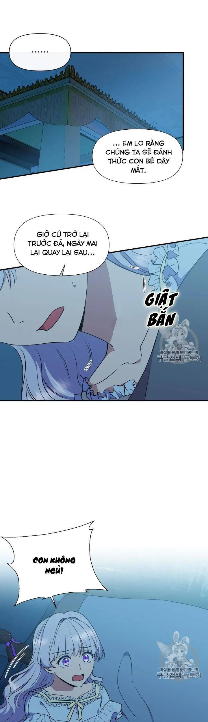 Bản Khế Ước Với Nữ Công Tước Ác Ma Chapter 82 - 4