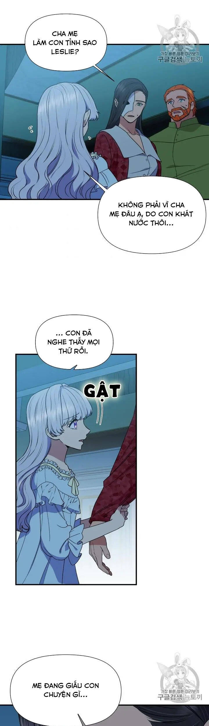 Bản Khế Ước Với Nữ Công Tước Ác Ma Chapter 82 - 6