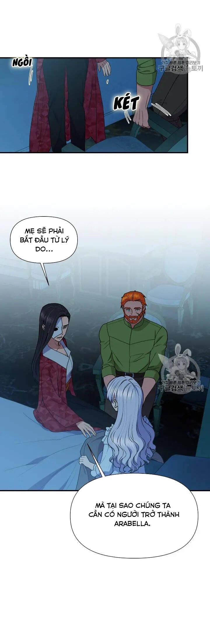Bản Khế Ước Với Nữ Công Tước Ác Ma Chapter 82 - 8
