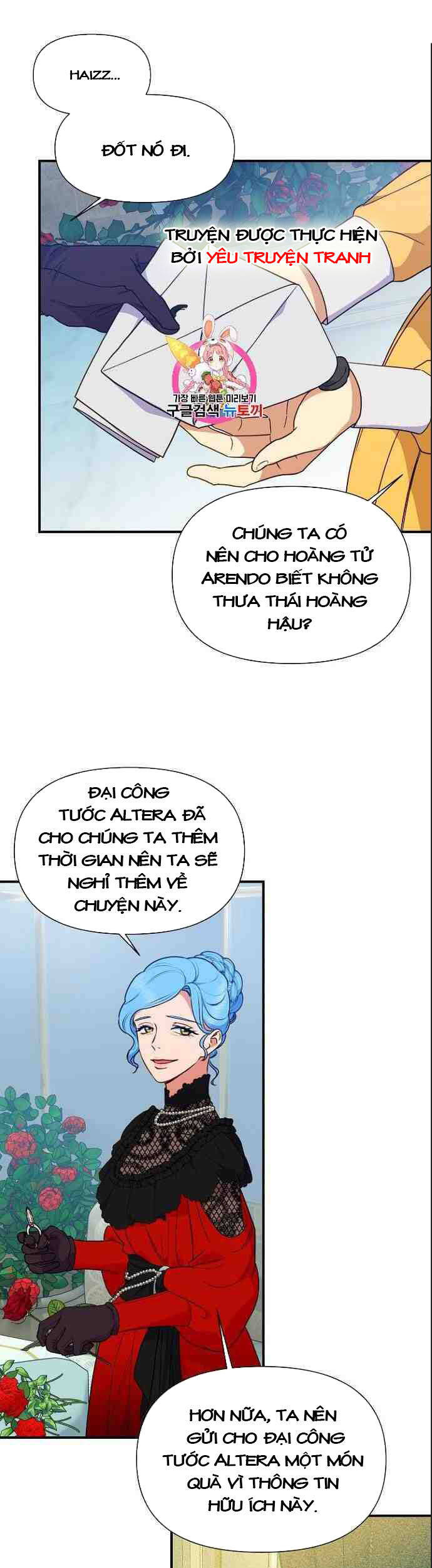 Bản Khế Ước Với Nữ Công Tước Ác Ma Chapter 83 - 1