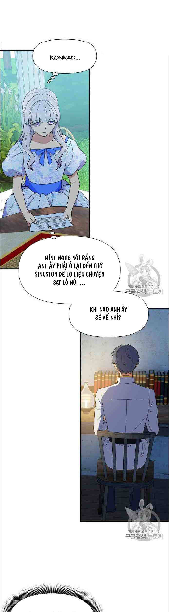 Bản Khế Ước Với Nữ Công Tước Ác Ma Chapter 83 - 13