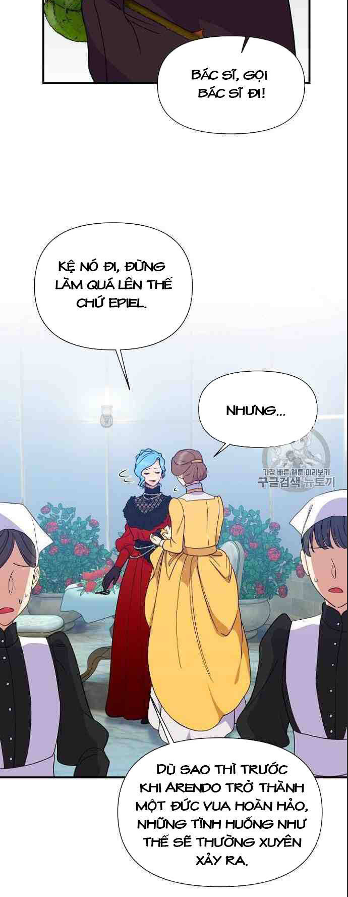 Bản Khế Ước Với Nữ Công Tước Ác Ma Chapter 83 - 3