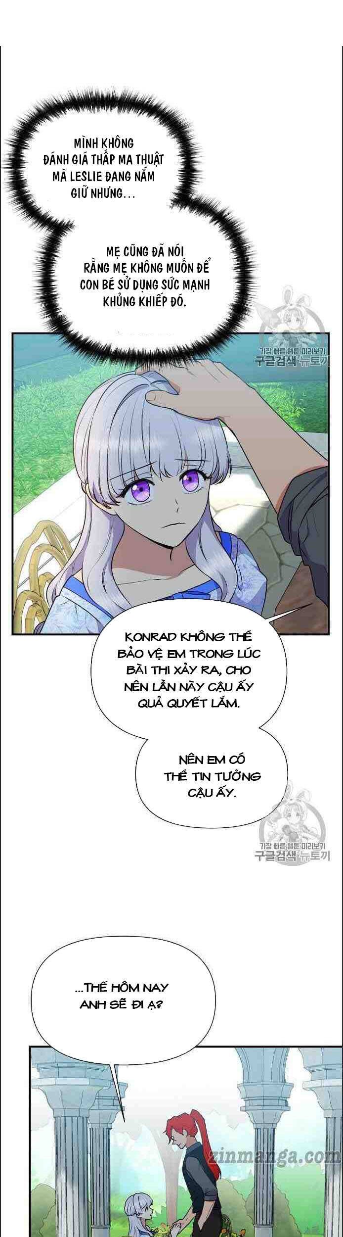 Bản Khế Ước Với Nữ Công Tước Ác Ma Chapter 83 - 22