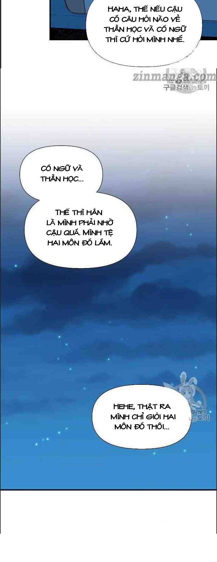 Bản Khế Ước Với Nữ Công Tước Ác Ma Chapter 84 - 36