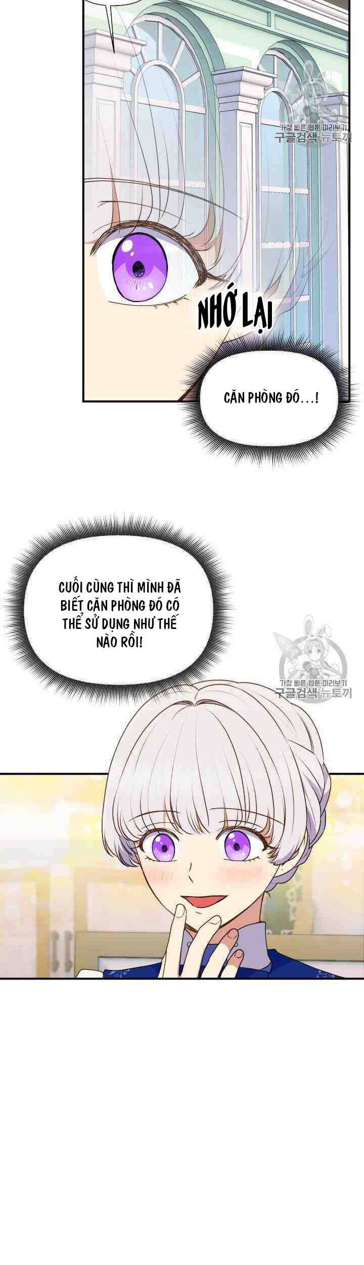 Bản Khế Ước Với Nữ Công Tước Ác Ma Chapter 84 - 8