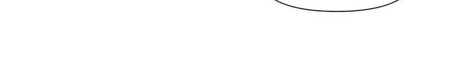 Bản Khế Ước Với Nữ Công Tước Ác Ma Chapter 90 - 57