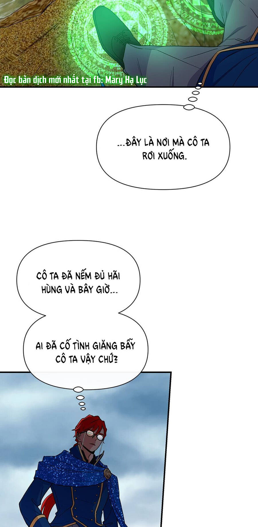 Bản Khế Ước Với Nữ Công Tước Ác Ma Chapter 91 - 22