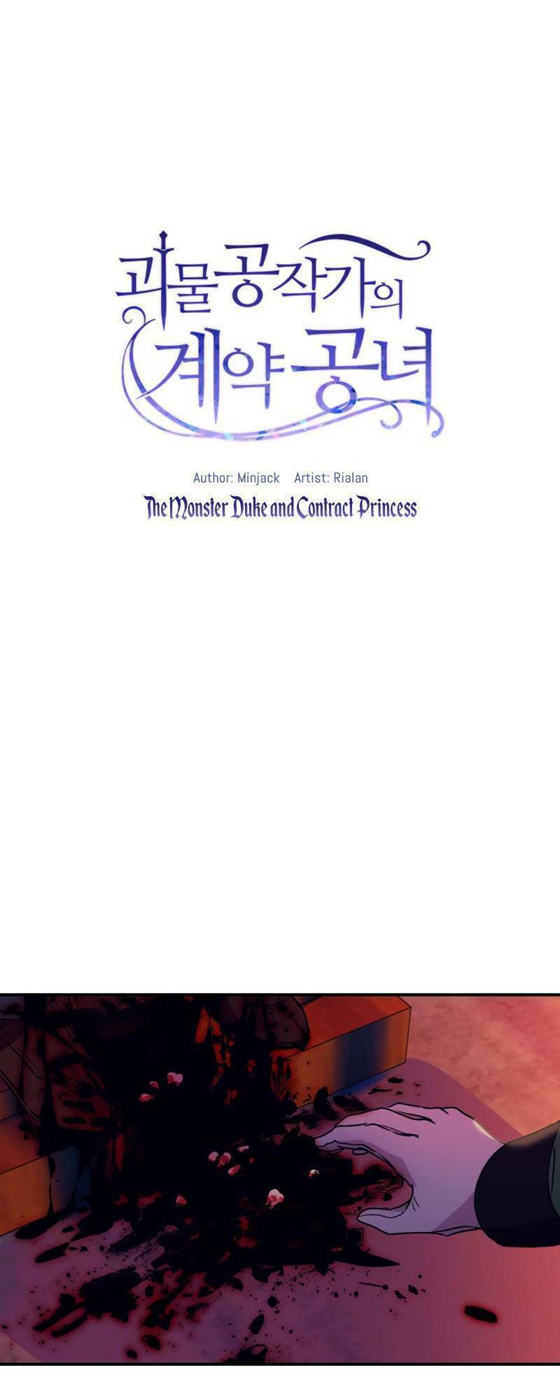 Bản Khế Ước Với Nữ Công Tước Ác Ma Chapter 24 - 1