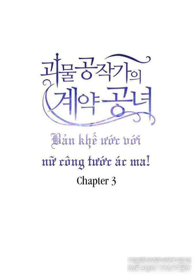 Bản Khế Ước Với Nữ Công Tước Ác Ma Chapter 3 - 16